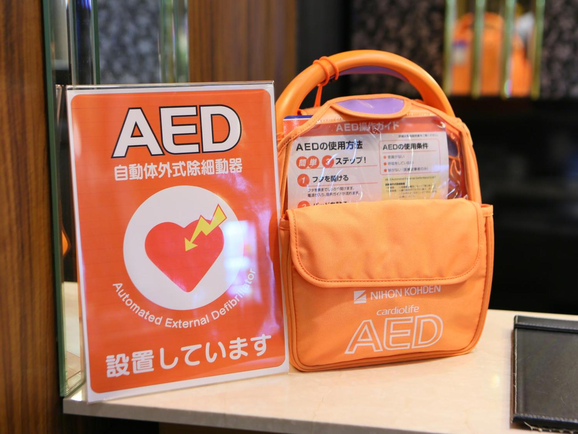 Apa Hotel Tottori Ekimae Minami Экстерьер фото
